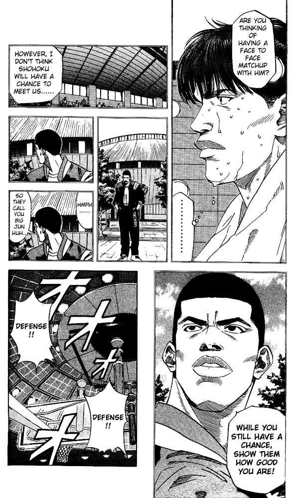 Slam Dunk, Chapter 173 image 08